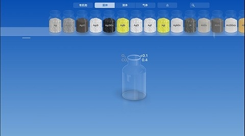 chemist虚拟化学下载