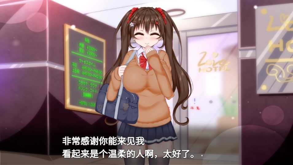 初冬暖阳r巴比伦移植汉化版