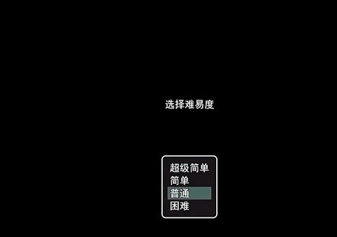 交易街的黑卫兵巴比伦汉化组下载