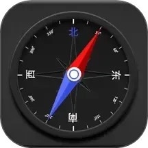 地图指南针app最新版