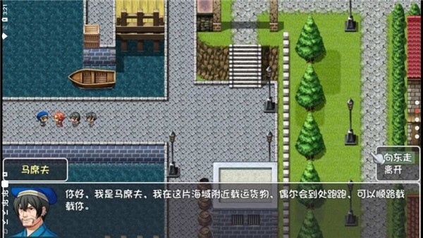 世界world滑稽果传奇像素手游安卓版下载
