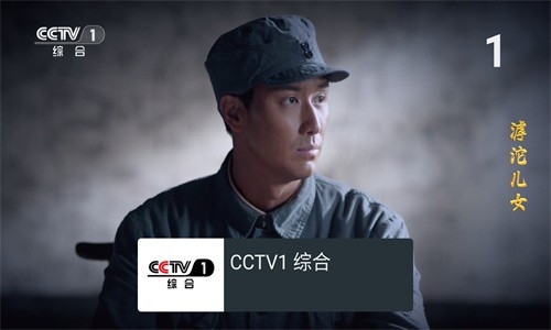 MyTv官方版电视直播下载