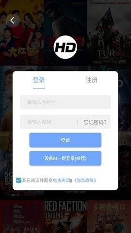 呱呱爆料黑料吃瓜app