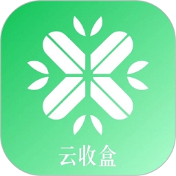 云收盒app下载