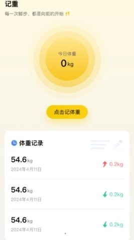 福行聚宝app下载安装