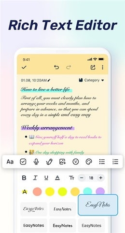 Easy Notes官方版