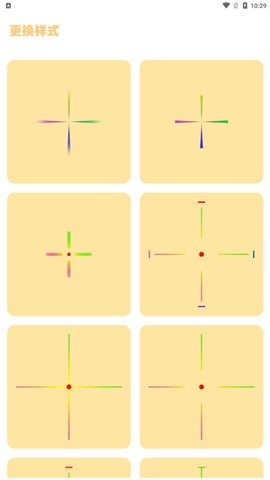 芝麻画质怪兽正版