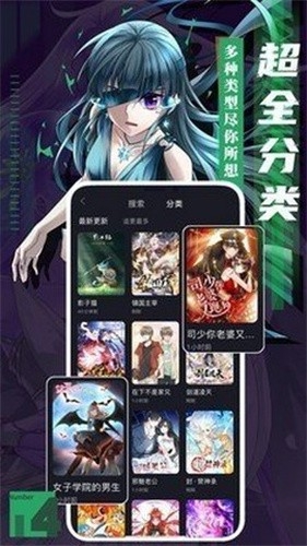 palipali2轻量版官网版