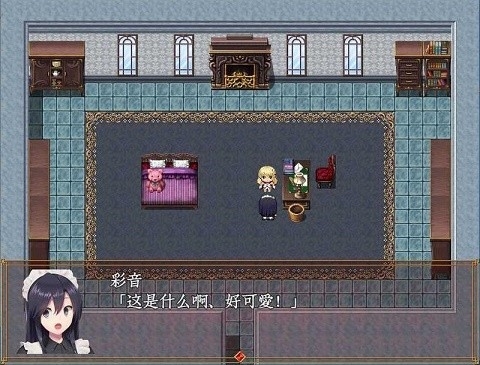 魔法少女尼贝尔露丝安卓汉化版