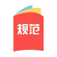 建标库app官方版下载