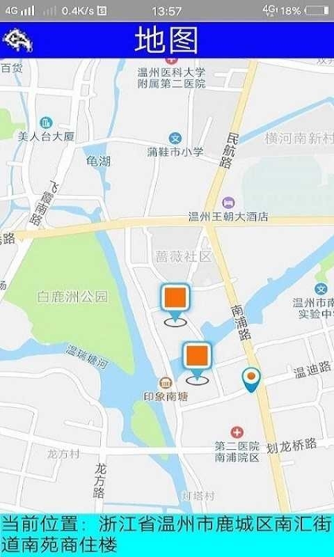 地图找房app下载