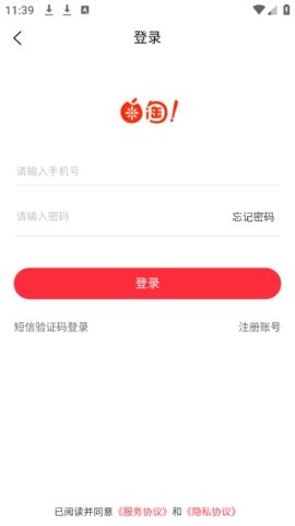 米淘app官方下载