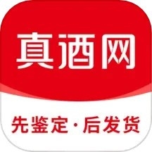 真酒网鉴定app