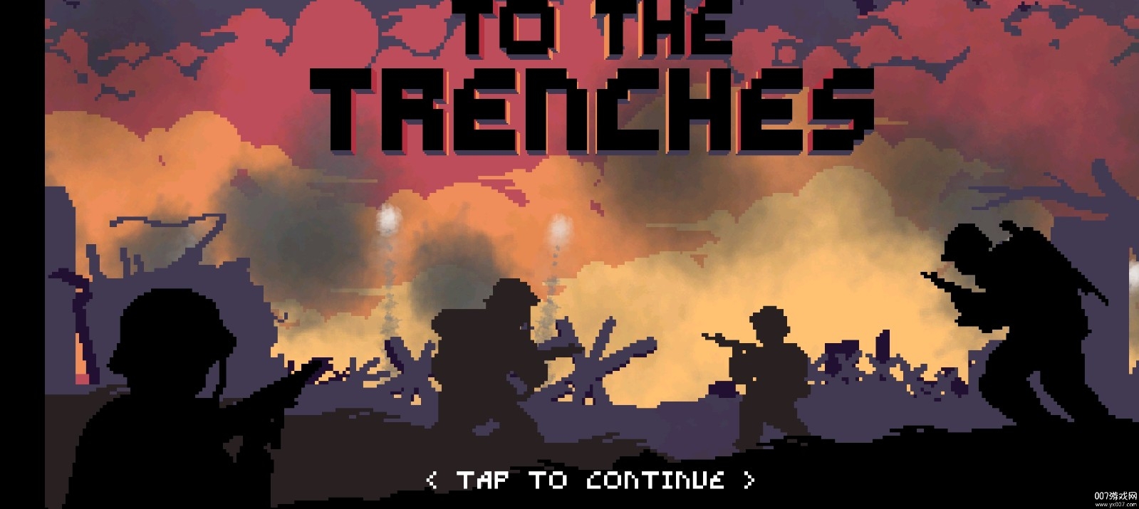 走进战壕(To The Trenches)安卓版