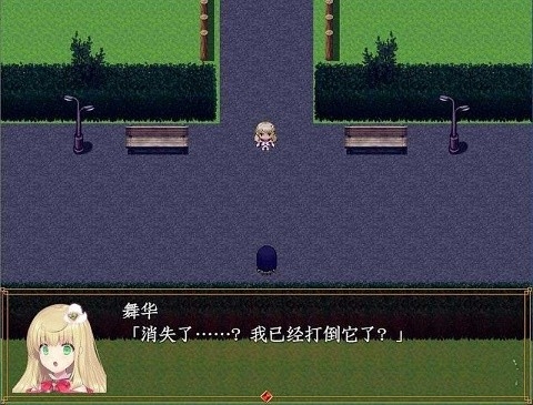 魔法少女尼贝尔露丝安卓汉化版