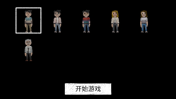 死亡森林在线版下载