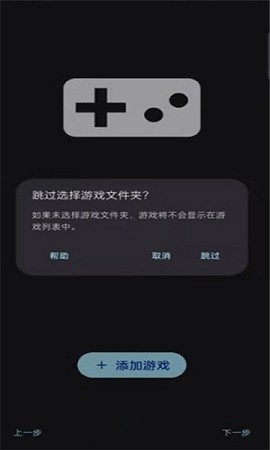 sudachi模拟器下载