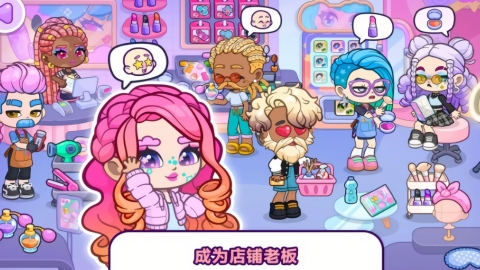 小镇探险记游戏下载