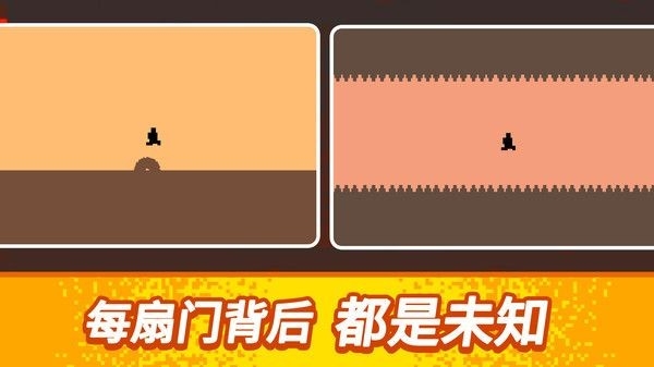 没人能下100层最新版下载