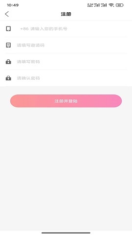 悦目app下载