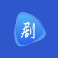 剧白白app官方版