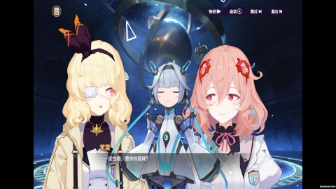 星回游戏官方版下载