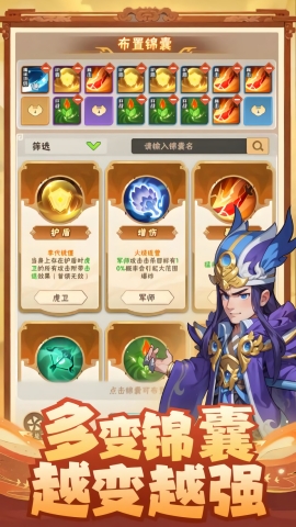 终末之歌最新官方版