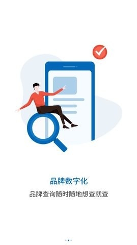 填呗app下载