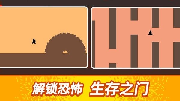 没人能下100层最新版下载