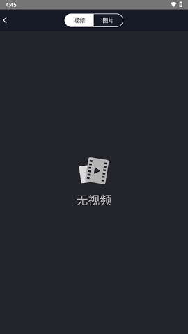 林肯dvr行车记录仪下载