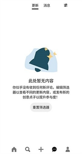 Pinterest官方版正版下载安卓