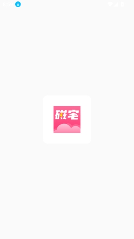磁宅立云官方app最新下载安装