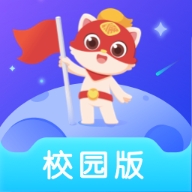 探月校园版app官方版