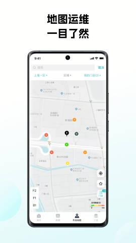 怪兽赤兔官方app下载最新版本