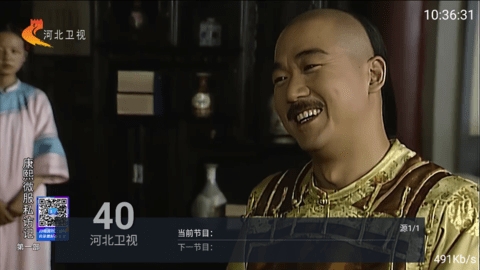 凤凰Tv6.0官方下载