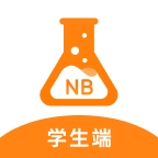 NB实验室学生版下载