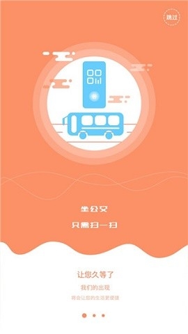广西桂盛市民云app下载
