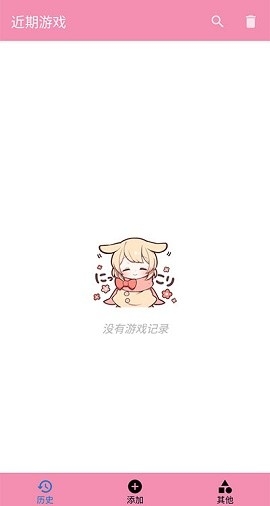 ty模拟器下载最新版本