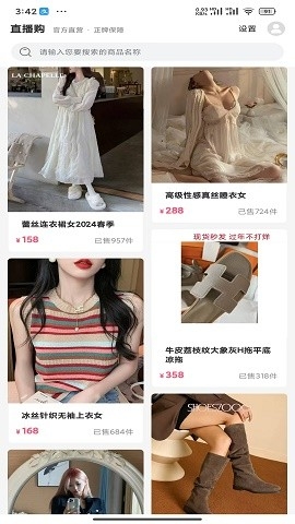 悦目app下载