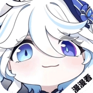 漫漫国app官方下载安装