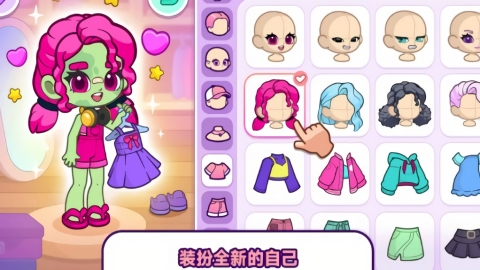 小镇探险记游戏下载