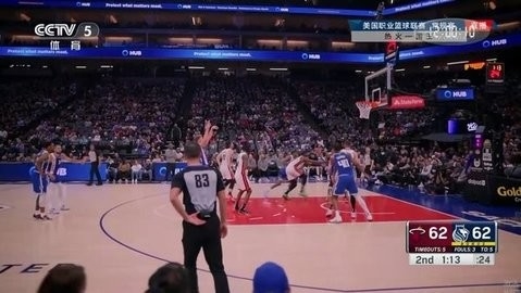 555tv电视直播最新版下载安装