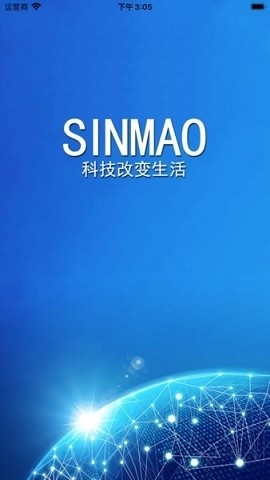 星矛定位器app安卓下载