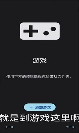sudachi模拟器下载
