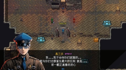 机甲风暴3安卓版下载