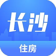 长沙住房app最新版本下载