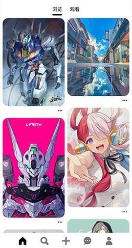 Pinterest官方版正版下载安卓