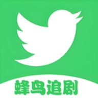 蜂鸟追剧无广告app最新版