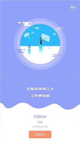 广西桂盛市民云app下载