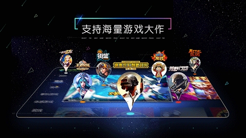 小y科技手机版下载